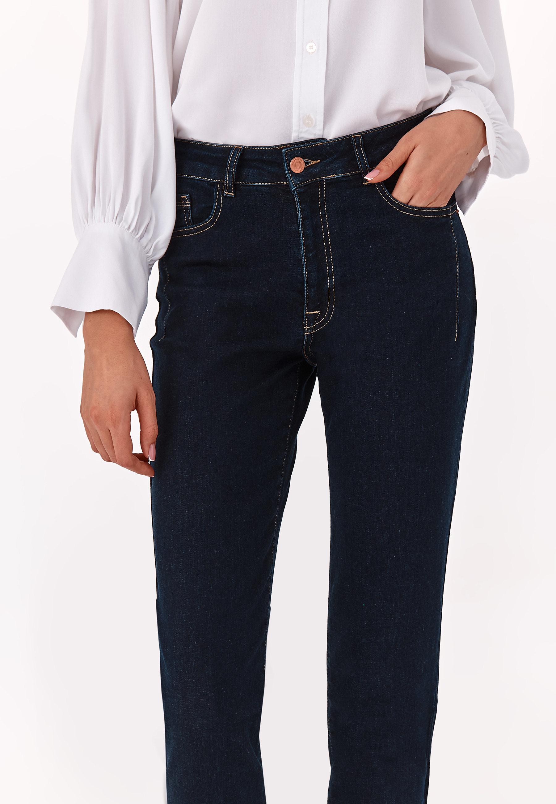 dámske denimové nohavice RASTI