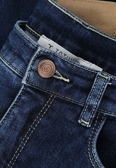 PANTALONI DE DAMĂ DIN DENIM DE DAMĂ ROMIKI 1 ALBASTRU 2