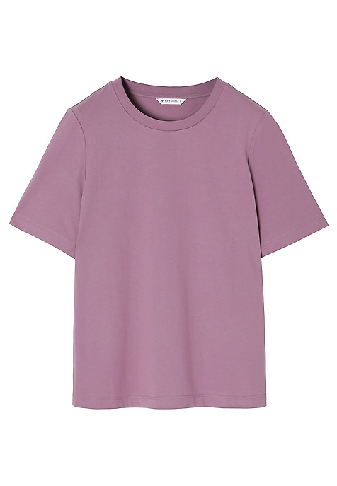 BAWEŁNIANY T-SHIRT DAMSKI — SORIA FIOLETOWY 2