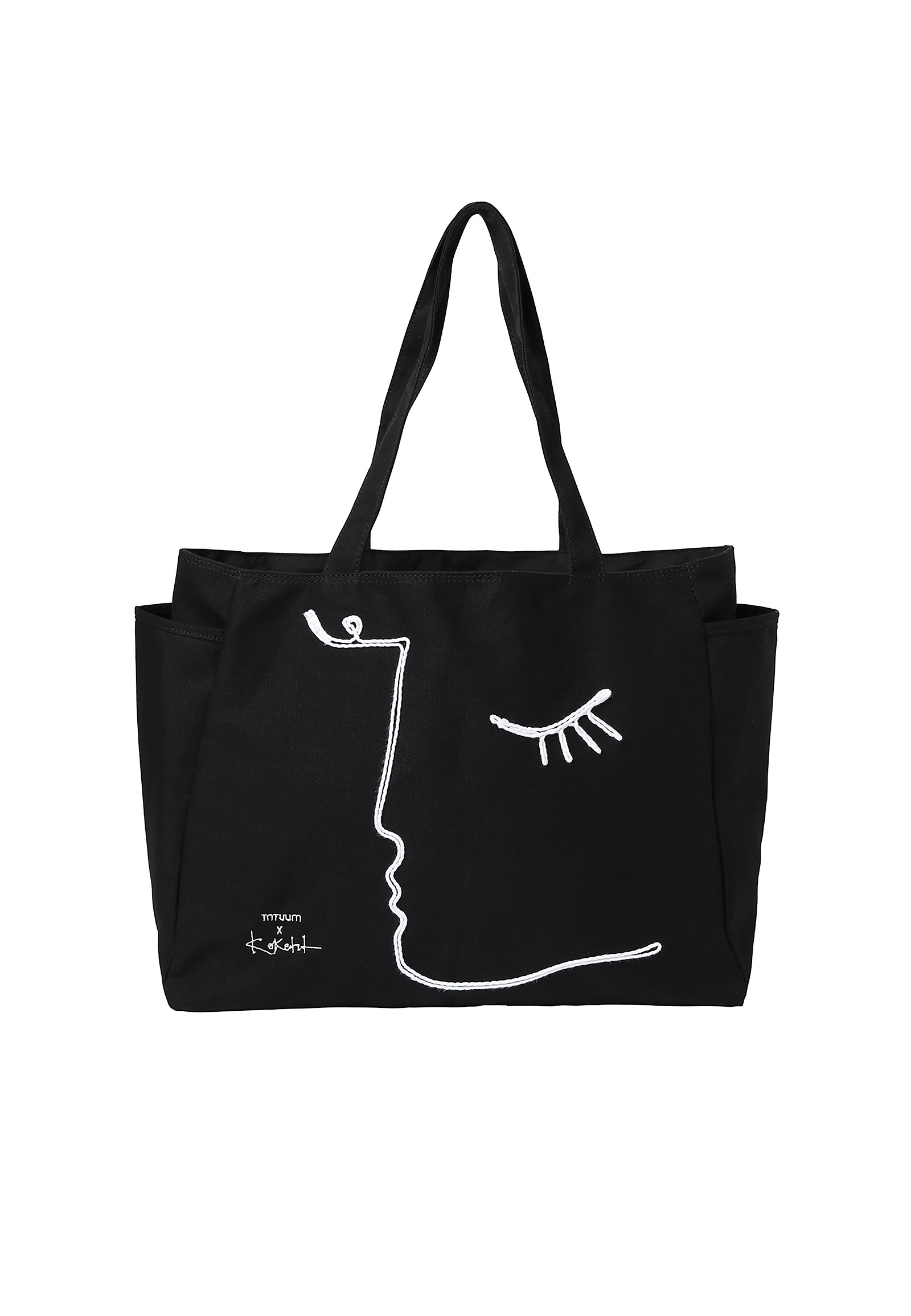 VEĽKÁ DÁMSKA TAŠKA – SANJA 1 VEĽKÁ DÁMSKA TAŠKA – SANJA 1 ČIERNA 103707