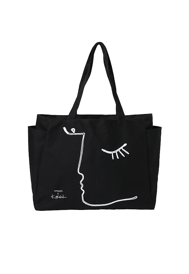 VEĽKÁ DÁMSKA TAŠKA – SANJA 1 VEĽKÁ DÁMSKA TAŠKA – SANJA 1 ČIERNA 2