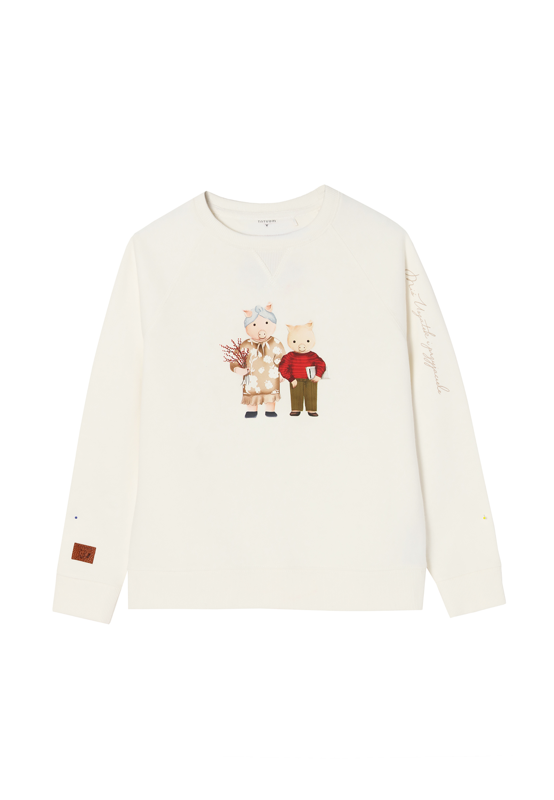 BLUZA DZIECIĘCA HENKI KIDS ECRU 2