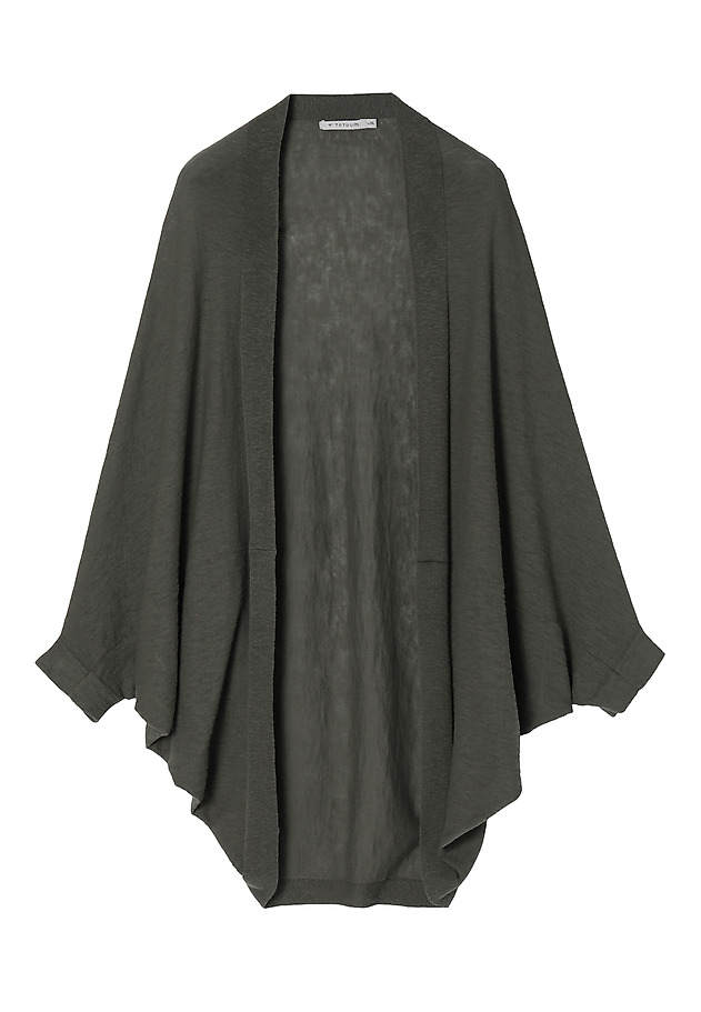 VOLNÝ SVETR BEZ ZAPÍNÁNÍ FRU VOLNÝ SVETR BEZ ZAPÍNÁNÍ FRU KHAKI 6