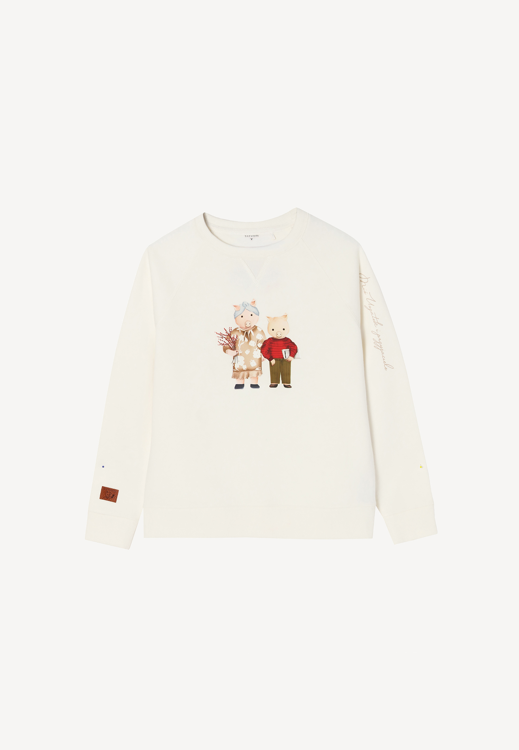 BLUZA DZIECIĘCA HENKI KIDS ECRU 2