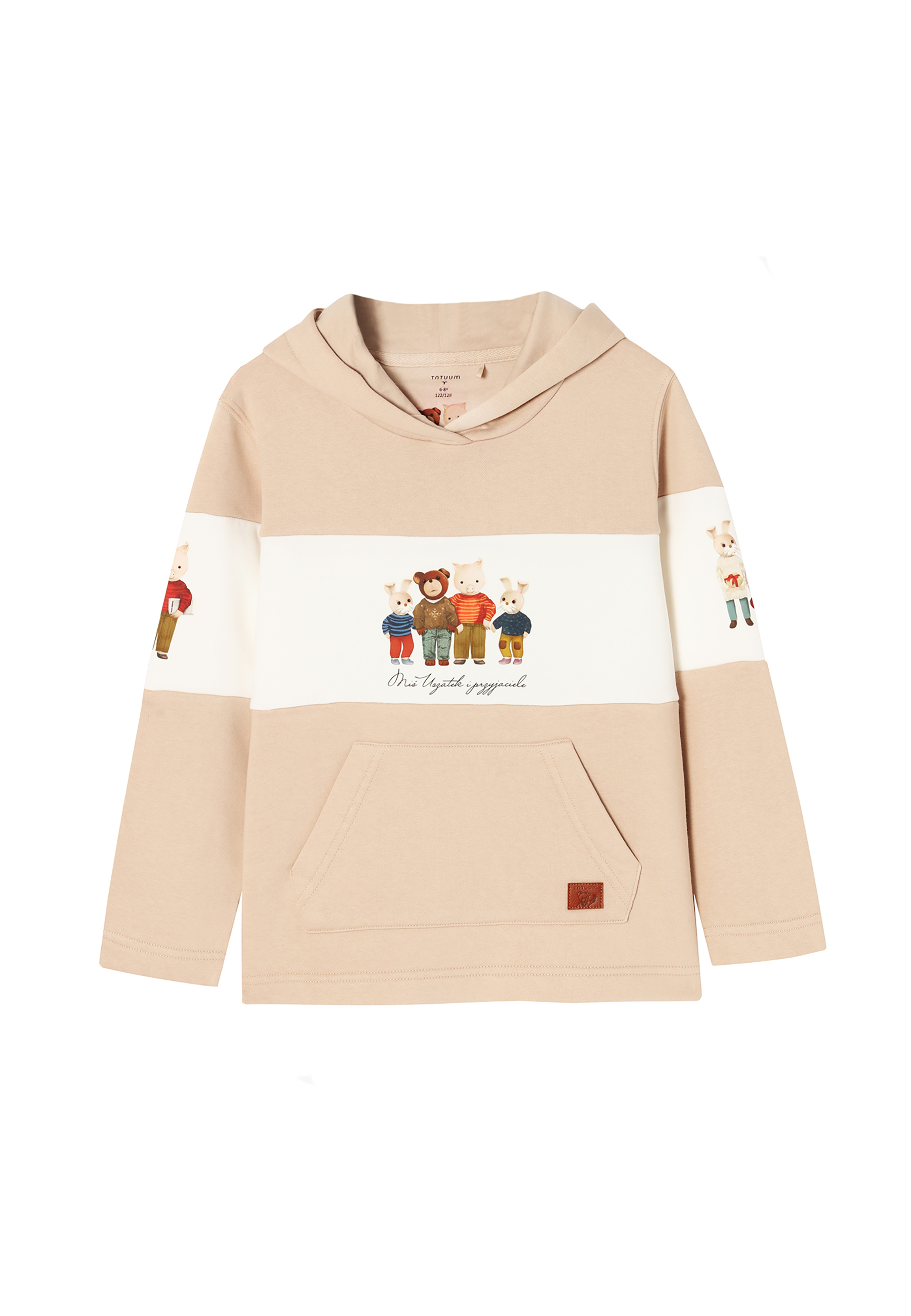 BLUZA DZIECIĘCA MOSKI KIDS BEŻOWY 2