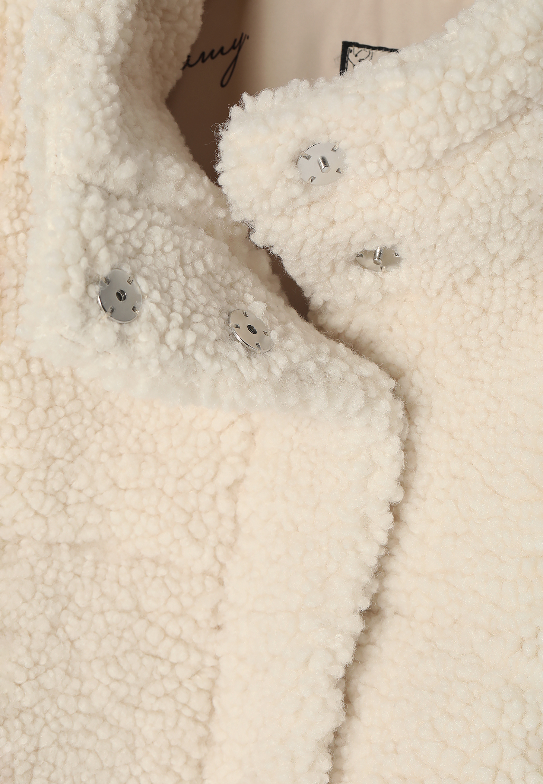 GEACĂ DE DAMĂ DIN ȚESĂTURĂ, MATLASATĂ, TIP OIȚĂ NADIA ECRU 2