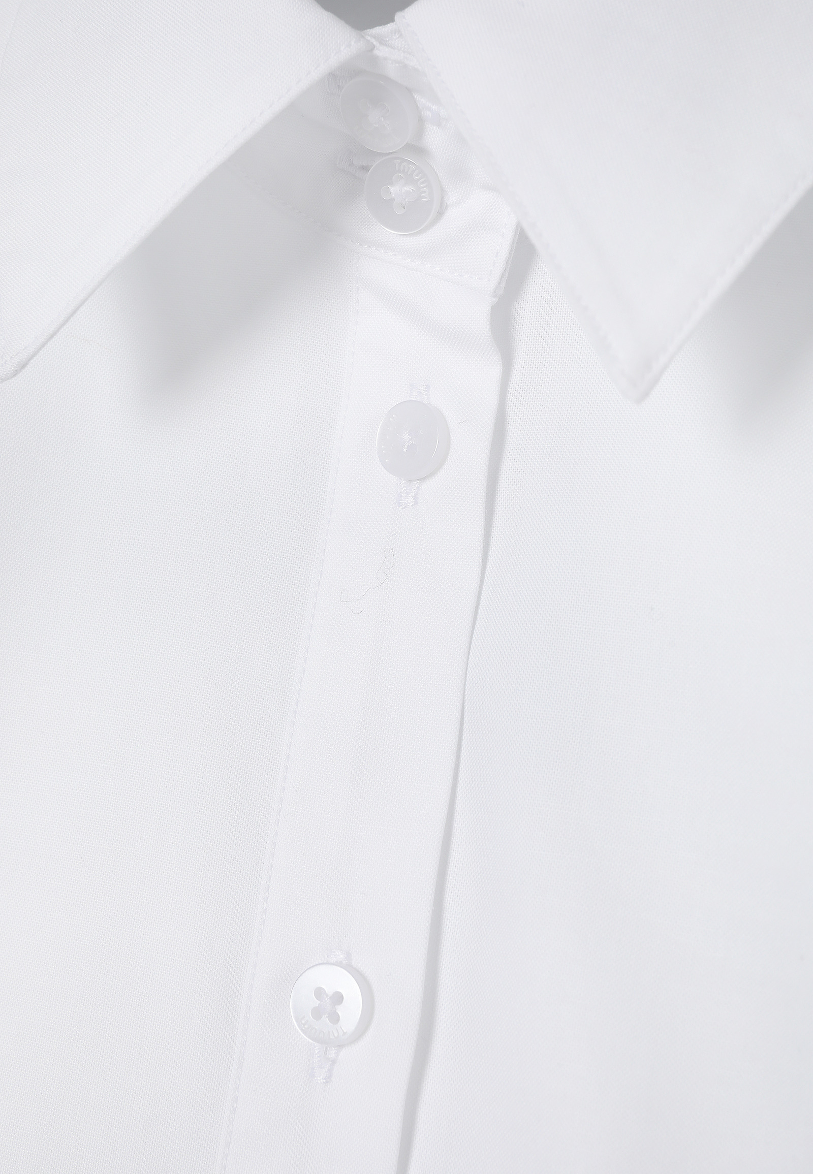 CLASSIC COTTON SHIRT - ERWINA CLASSIC COTTON SHIRT - ERWINA WHITE 113218