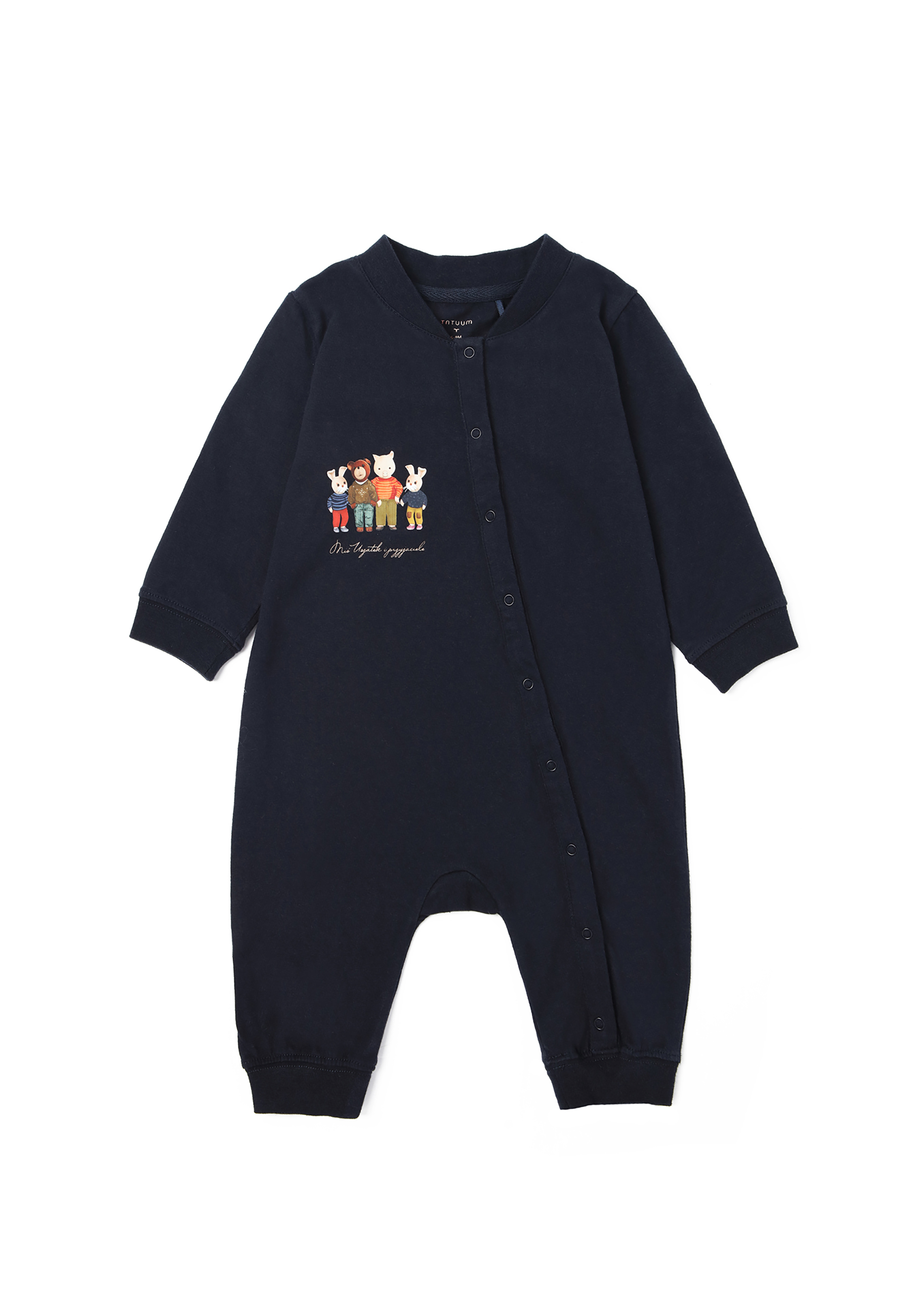 KOMBINEZON DZIEWCZĘCY NATASZA KIDS GRANATOWY 2